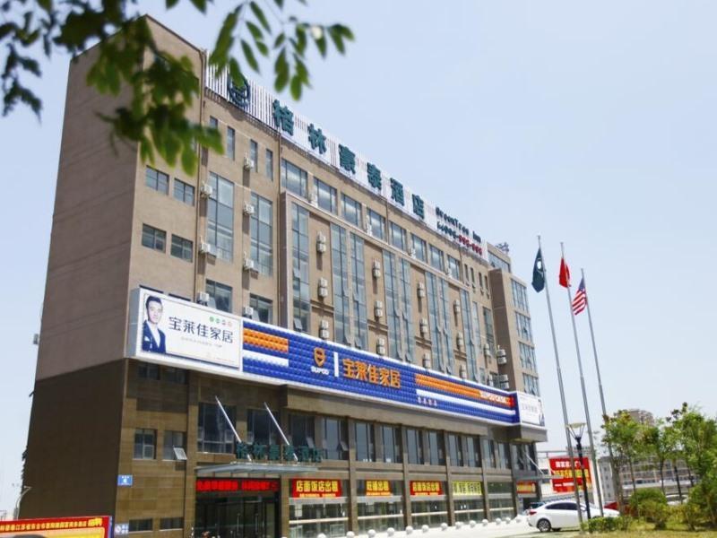 Greentree Inn Jiangsu Yancheng Dongtai Huiyang Road Guofu Business Hotel מראה חיצוני תמונה